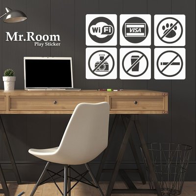 ☆ Mr.Room 壁貼 營業標語 (DC015) 標示 卡點西德 商店 標語 賣場 咖啡廳 電腦割字 割圖 可以客製