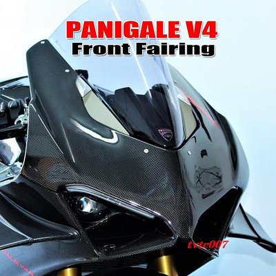 適用於 Ducati Panigale V4 RS 2020 2021 機車碳纖維前鼻大燈整流罩罩罩護罩