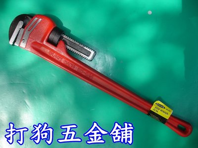 【打狗五金舖】台灣 黑手牌 24" (600mm) 管子鉗~管鉗.水管鉗