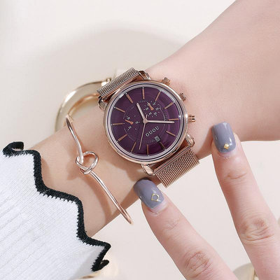 熱銷 古歐GUOU新品潮流日歷石英女錶大氣錶盤防水鋼帶氣質手錶腕錶休閑腕錶640 WG047