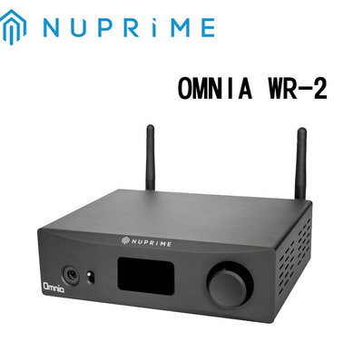 孟芬逸品Nuprime OMNIA WR-2 網路串流撥放器 HDMI ARC 公司貨保固