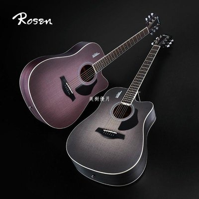 現貨熱銷-Rosen盧森G13入門新手木民謠吉他初學者男女生單板自學專用它41寸