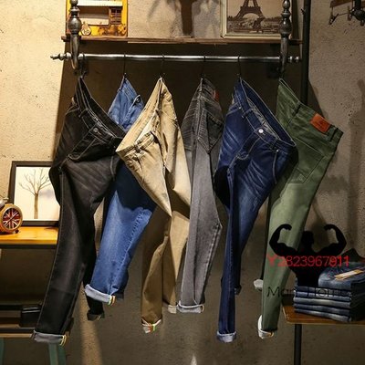 summer Ninth pants male ripped jeans for men trousers【Man Home】