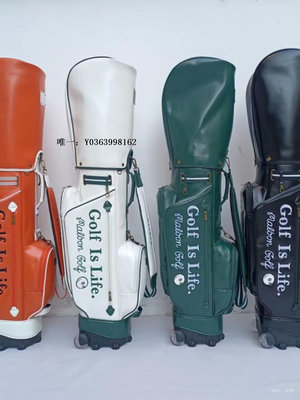 高爾夫球包韓國malbon高爾夫球包新款滑輪球袋包雙帽拉桿球桿包男女同款球袋