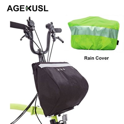 AGEKUSL自行車籃菜籃車前包可折疊車包用於Brompton小布折疊單車包旅行包帶骨架