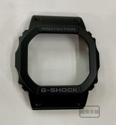 【威哥本舖】Casio台灣原廠公司貨 G-Shock DW-5600HR 全新原廠錶殼