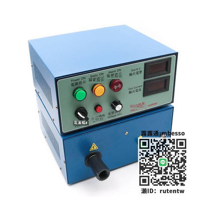 發生器120KV高壓靜電發生器DISK水油噴漆正負駐極薄膜靜電吸附產生器