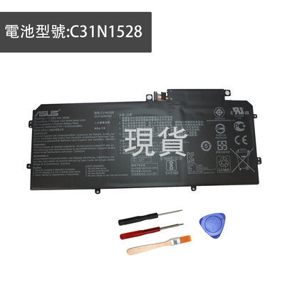 原廠 ASUS C31N1528 電池 ZenBook UX360 UX360C UX360CA X360UA 電池