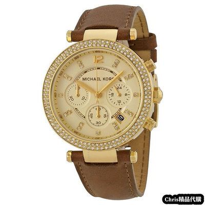 現貨代購 Michael Kors MK2249 皮革錶帶三眼女錶 時尚水晶鑲鑽腕錶 歐美代購 可開發票