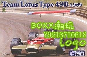 BOxx潮玩~EBBRO 1/20 F1拼裝車模 Team Lotus Type 49B 1968 20005