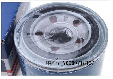 機油濾芯現代瑞納機油濾芯伊蘭特悅動名圖 ix35索納塔索八朗動機油濾清器濾清器