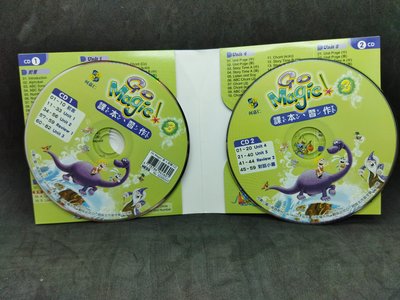 二手CD何嘉仁 國小英語 Go Magic 3課本習作CD2片