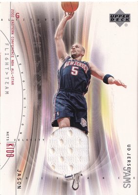 Jason Kidd 2002 Upper Deck Flight Team 球衣卡 Phoenix Suns