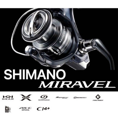 22 SHIMANO MIRAVEL 捲線器 CI4+ 超輕量 滑順 紡車捲線器
