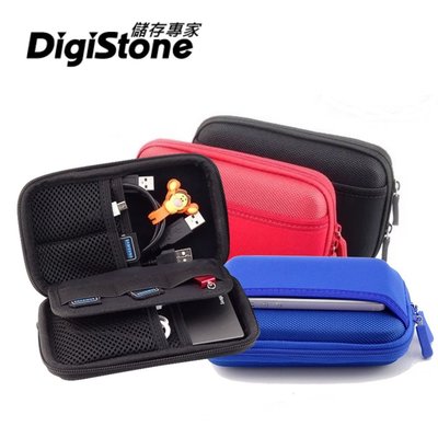 [出賣光碟] DigiStone 牛津布 硬碟包 3C收納包 加大版 適用2.5吋外接硬碟/行動電源