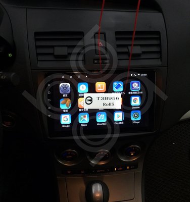 九九汽車音響`mazda3 -9吋安卓專用機.Android.觸控螢幕.USB.導航.網路電視.youtube