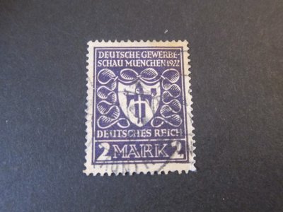 【雲品1】德國Germany 1922 Sc 213 FU 庫號#B537 90738