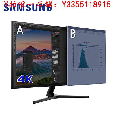 螢幕三星顯示器32英寸4k液晶電腦屏幕U32J592UQC設計繪圖分屏32寸 PS5顯示器