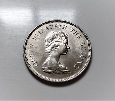 1979 年 香港 Hong Kong 澳門 1 元 壹圓 伊莉莎白 Second 2世 舊版 美品 古 錢幣