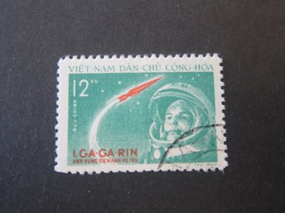 【雲品12】越南Vietnam 1961 Sc 161 FU 庫號#B526 85594