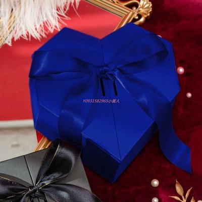 【熱賣精選】藍色禮盒包裝ins高檔生日禮品空盒子網紅女生版禮物盒網紅送女友