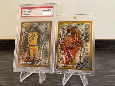 1996-97 Finest W/ Coating Kobe Bryant RC PSA8 / Allen Iverson RC 傳奇球星黑曼巴科比/戰神艾佛森