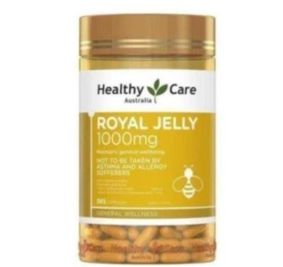 【代購電子商務】 澳洲 Healthy Care Royal Jelly 蜂王乳膠囊 日期新鮮