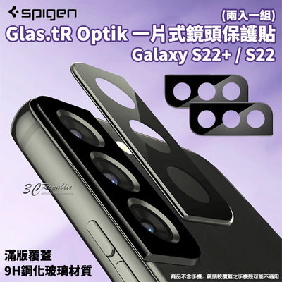 Spigen SGP 鏡頭貼 保護貼 玻璃貼 鏡頭保護貼 Galaxy s22 s22+ plus