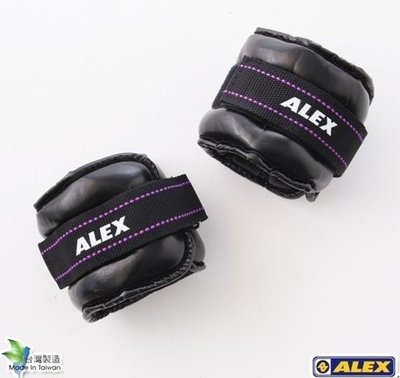 ALEX PU型 多功能 加重器 C-2803 (色線紫3KG/對)