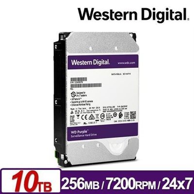 【WD 威騰】紫標 10TB 監控專用 3.5吋 SATA硬碟 7200轉
