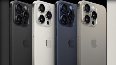 ☆土城門市☆iPhone 15 Pro 128G 攜碼台灣大哥大學生688吃到飽免學生證 手機25700元 板橋/中和