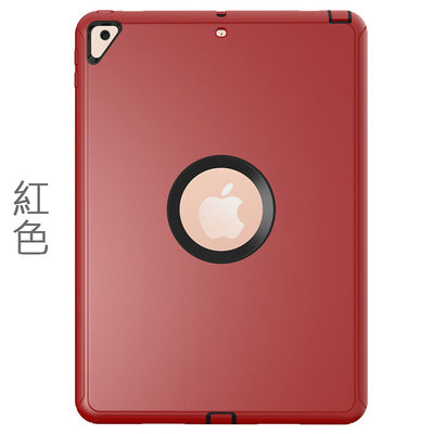 GMO 2免運Apple蘋果iPad Air 1代 2代 9.7吋 PC背夾TPU保護套殼紅色防摔套殼防摔防震