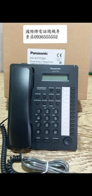 Panasonic 松下國際牌 TES824電話總機   來電顯示3外線8分機 7730顯示話機6台,白色黑色任選+不斷電設備現場裝機贈送電話總機專用連線對講機