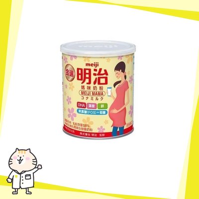 Meiji 明治金選 媽咪奶粉 350g/罐