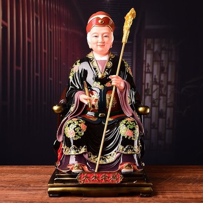 【熱賣精選】黑媽媽神像黑老太太佛像家用供奉客廳中式樹脂工藝擺件黑奶奶佛像