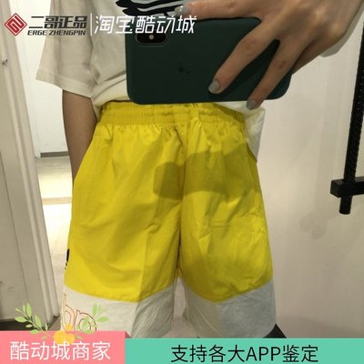 adidas三葉草男子Pride彩虹logo拼接撞色運動短褲 GD0954 GJ6720