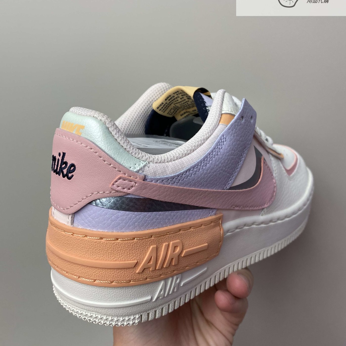 AND.】NIKE AIR FORCE 1 SHADOW 粉紫橘休閒解構穿搭女款CI0919-111