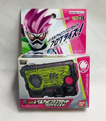 【G&T】純日貨 BANDAI 假面騎士 ZERO-ONE DX  EX-AID 等級上升 數據鑰匙409748