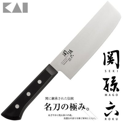 【貝印KAI 】關孫六165mm日式菜刀/包丁(AB-5424)