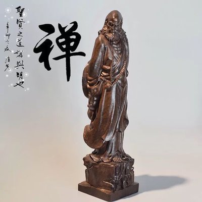 沉香原木雕刻 越南沉香木原木擺件 達摩像木雕 達摩禪師 達摩祖師 木雕 高約27.5cm
