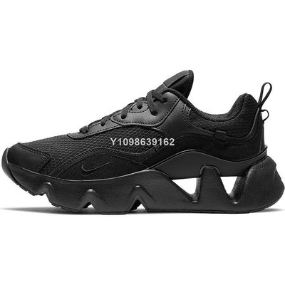 Nike RYZ 365 二代 全黑 增高 厚底運動百搭老爹鞋 CU4874-002女鞋