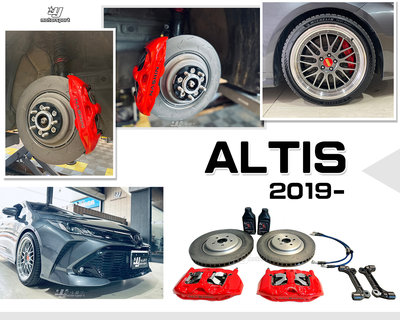 小傑車燈-全新 ALTIS 12代 19 20 2019-年 世盟 GN3 大四活塞 卡鉗 355 搭配 新式浮動劃線碟