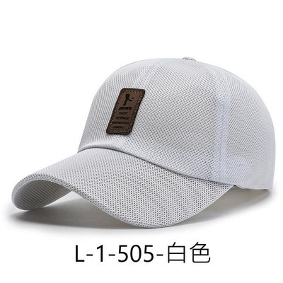 男士韓版棒球帽棉質鴨舌帽戶外運動遮陽帽