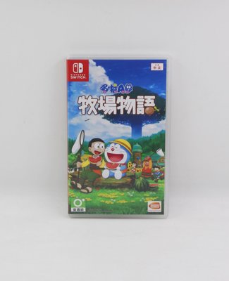 【青蘋果】Switch：哆啦A夢 牧場物語 中文版  二手遊戲片#DG218
