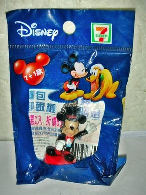 L.(企業寶寶玩偶娃娃)全新附袋裝7-11發行迪士尼米老鼠-米奇公仔吸鐵吊飾有授權製造標籤!