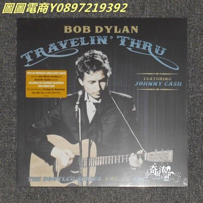 圖圖電商-現Bob Dylan Travelin Thru1967-1969The Bootleg Series,Vol. 15