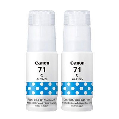 Canon GI-71 C 原廠藍色墨水匣 2入組 適用 G1020 G2020 G3020