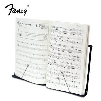 【旅行吉他專門店】台灣製造 FANCY DS-068 桌上型 小譜架 書架 平板架 可摺疊好攜帶