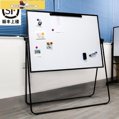 促銷打折 90*120U型支架白板寫字板支架式家用兒童可升降折疊教學辦公