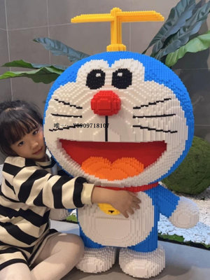 樂高玩具哆啦A夢積木適用于樂高玩具成人兒童裝飾擺件DIY手工禮物兒童玩具